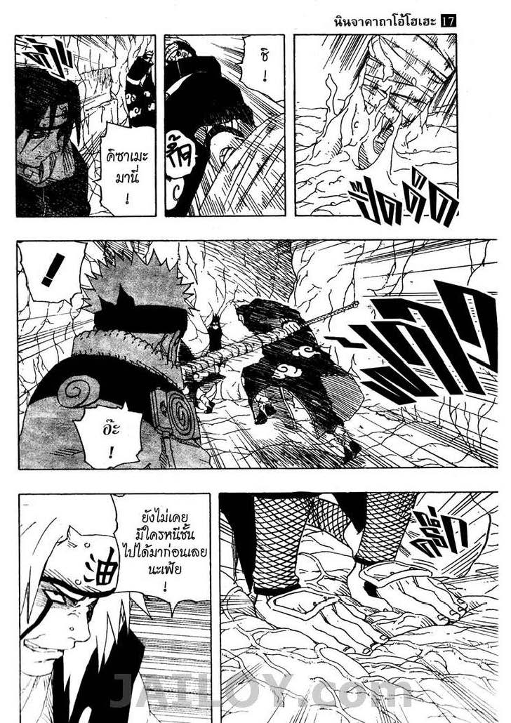 Ã Â¸Â­Ã Â¹Ë†Ã Â¸Â²Ã Â¸â„¢Ã Â¸â„¢Ã Â¸Â²Ã Â¸Â£Ã Â¸Â¹Ã Â¹â€šÃ Â¸â€¢Ã Â¸Â°