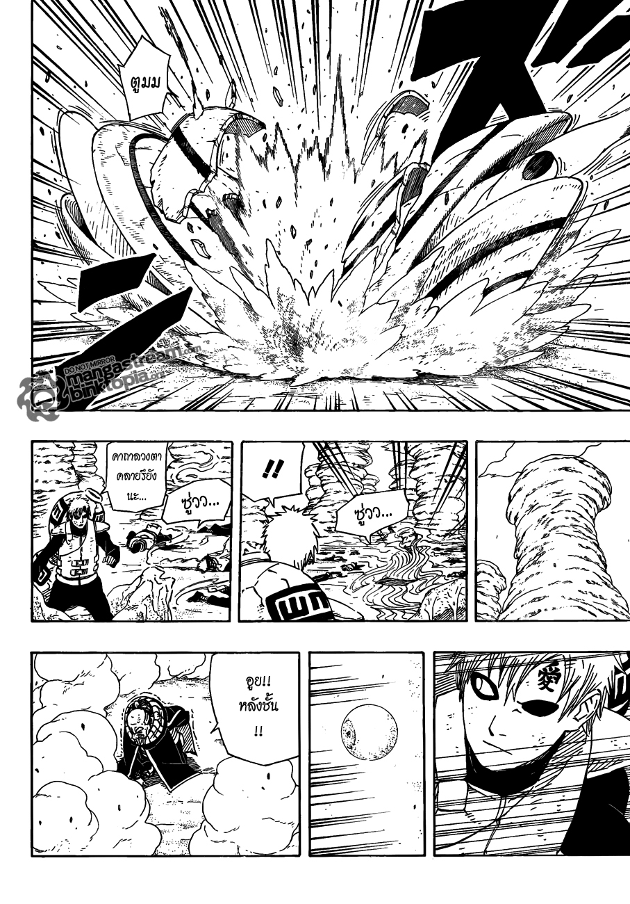 Ã Â¸Â­Ã Â¹Ë†Ã Â¸Â²Ã Â¸â„¢Ã Â¸â„¢Ã Â¸Â²Ã Â¸Â£Ã Â¸Â¹Ã Â¹â€šÃ Â¸â€¢Ã Â¸Â°