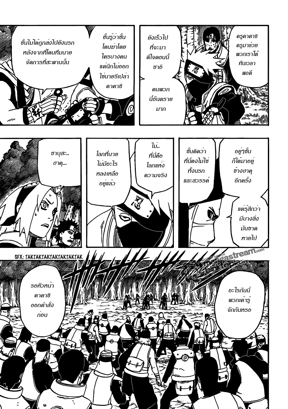 Ã Â¸Â­Ã Â¹Ë†Ã Â¸Â²Ã Â¸â„¢Ã Â¸â„¢Ã Â¸Â²Ã Â¸Â£Ã Â¸Â¹Ã Â¹â€šÃ Â¸â€¢Ã Â¸Â°