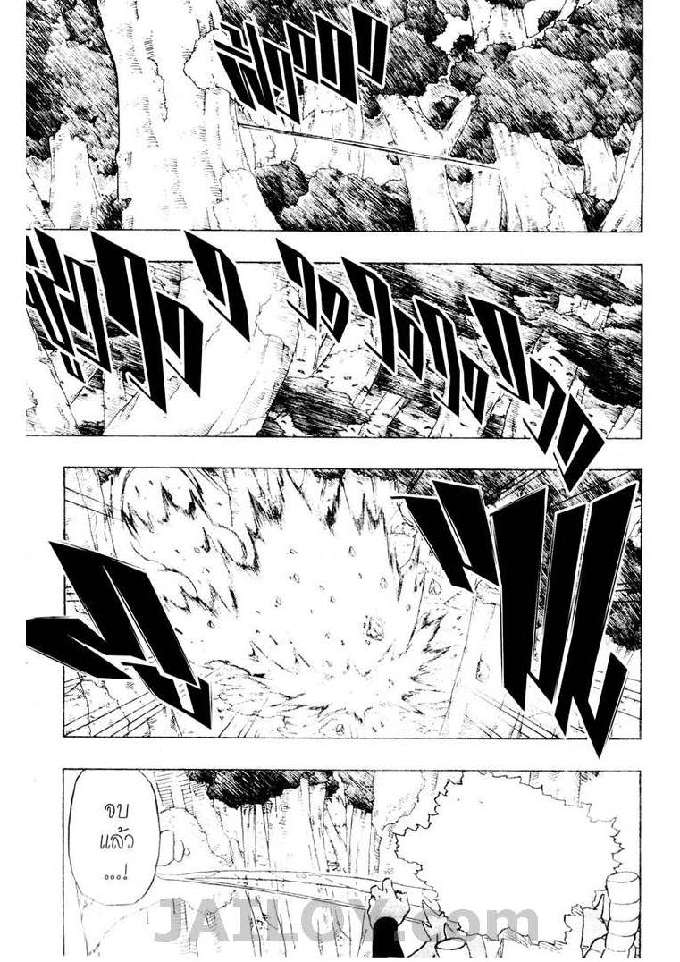 Ã Â¸Â­Ã Â¹Ë†Ã Â¸Â²Ã Â¸â„¢Ã Â¸â„¢Ã Â¸Â²Ã Â¸Â£Ã Â¸Â¹Ã Â¹â€šÃ Â¸â€¢Ã Â¸Â°