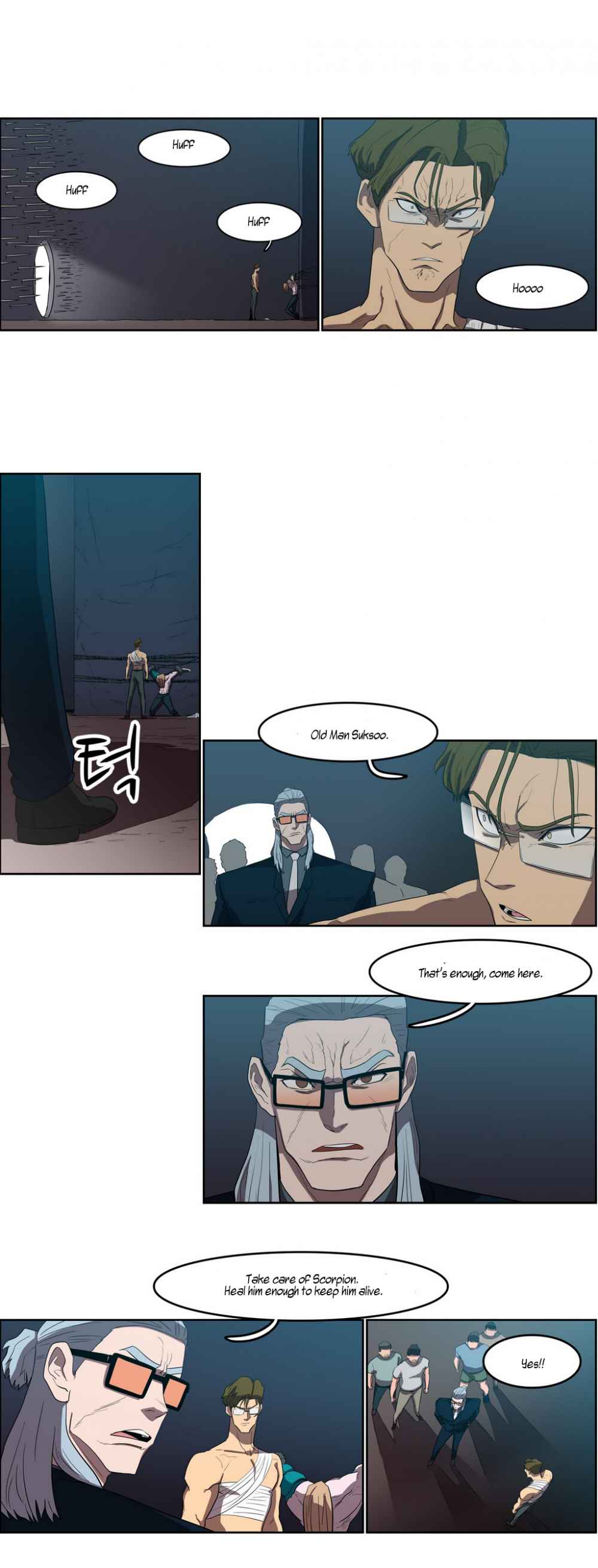 à¸­à¹ˆà¸²à¸™ Tale of Eun Aran