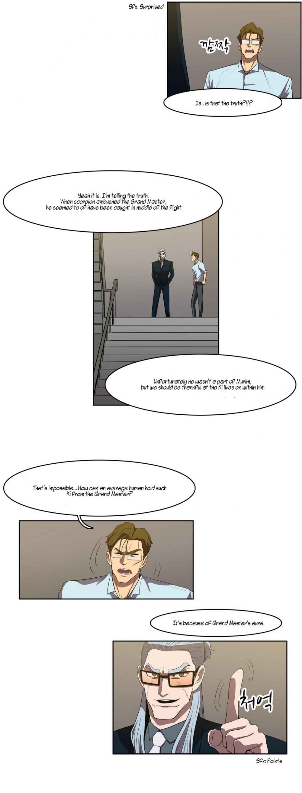 à¸­à¹ˆà¸²à¸™ Tale of Eun Aran