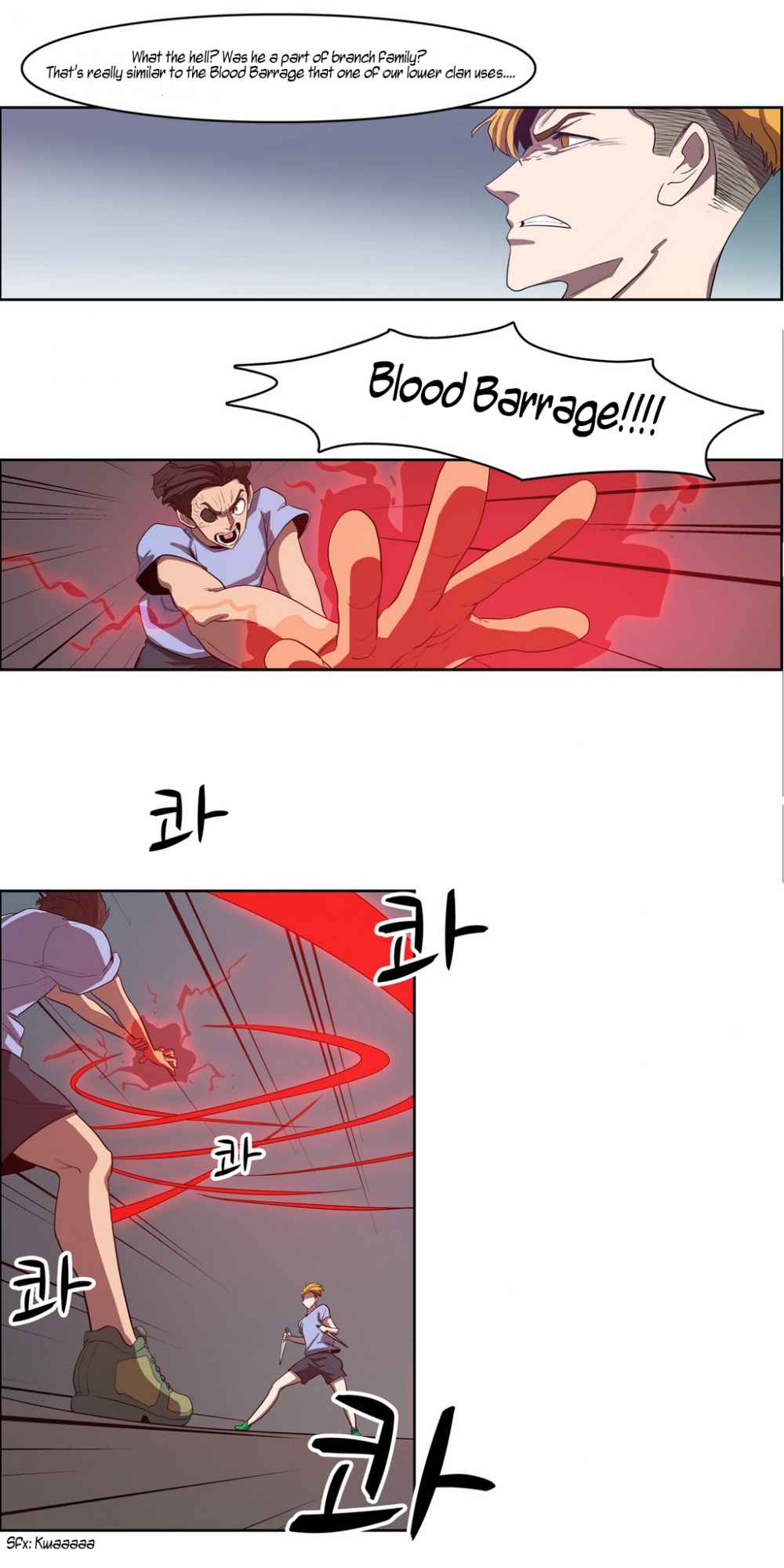 à¸­à¹ˆà¸²à¸™ Tale of Eun Aran