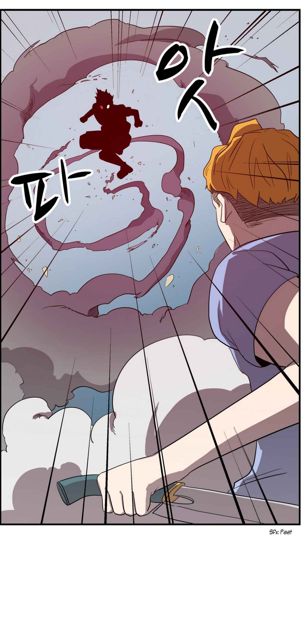 à¸­à¹ˆà¸²à¸™ Tale of Eun Aran