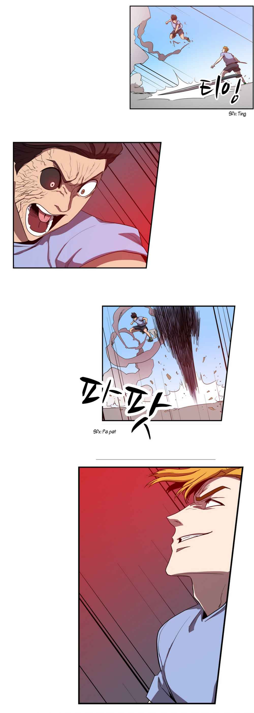 à¸­à¹ˆà¸²à¸™ Tale of Eun Aran