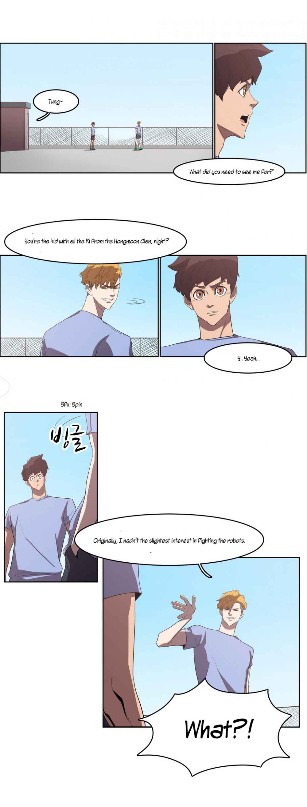 à¸­à¹ˆà¸²à¸™ Tale of Eun Aran