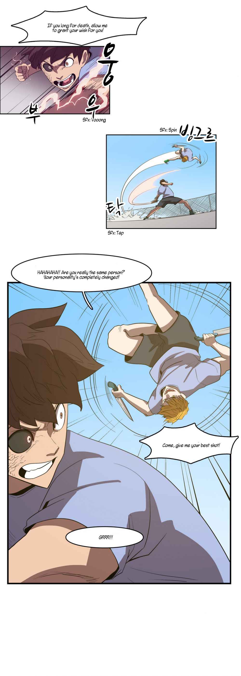 à¸­à¹ˆà¸²à¸™ Tale of Eun Aran