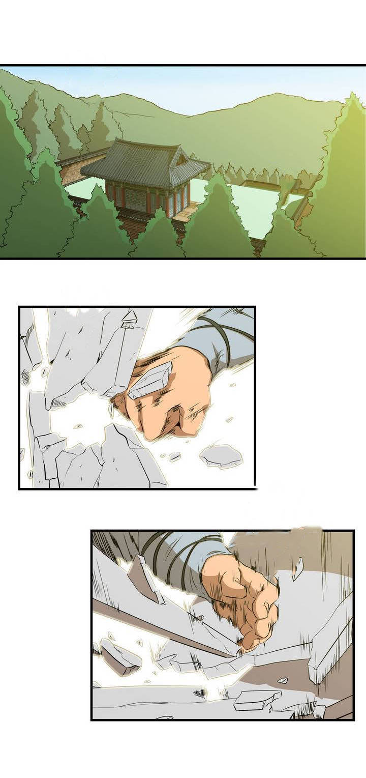 à¸­à¹ˆà¸²à¸™ Tale of Eun Aran