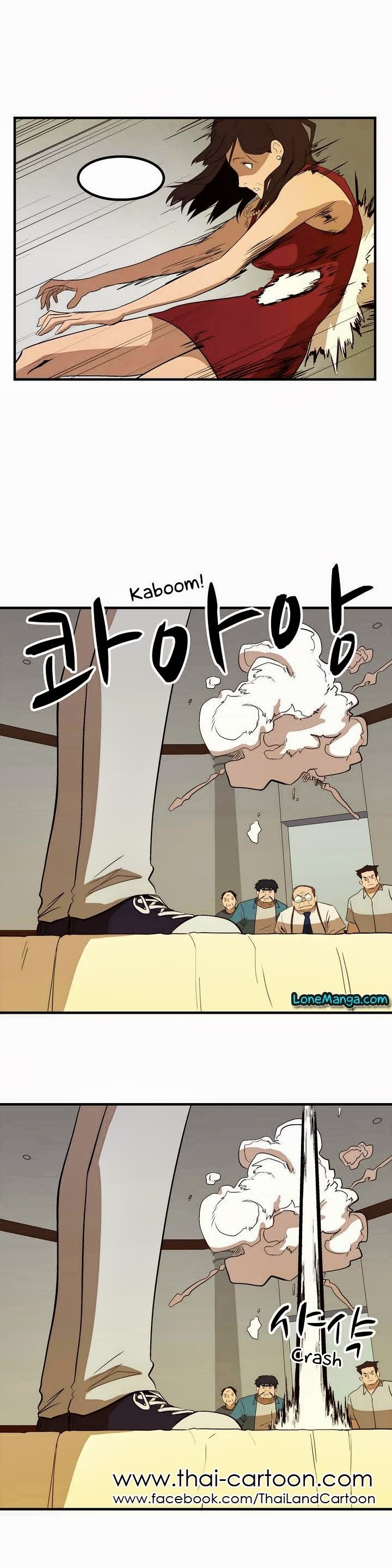 à¸­à¹ˆà¸²à¸™ Tale of Eun Aran