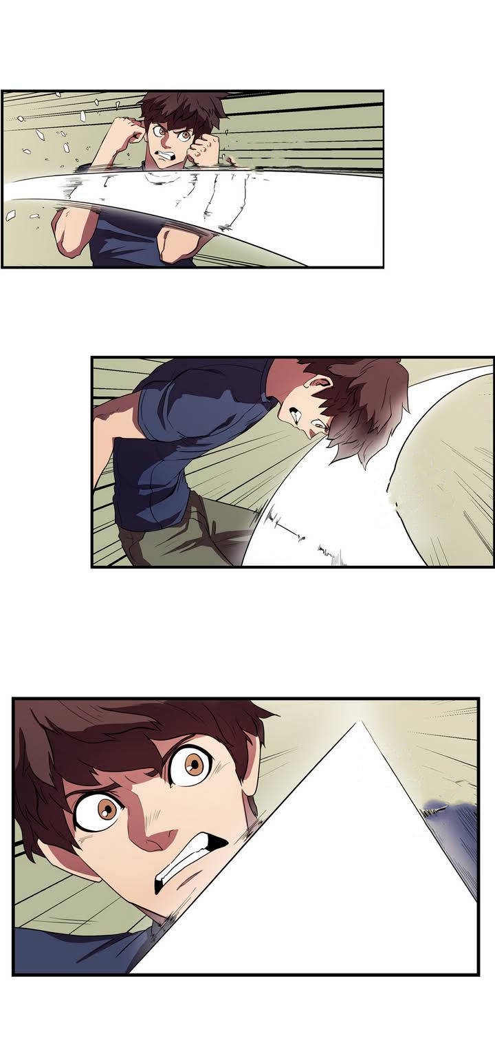 à¸­à¹ˆà¸²à¸™ Tale of Eun Aran