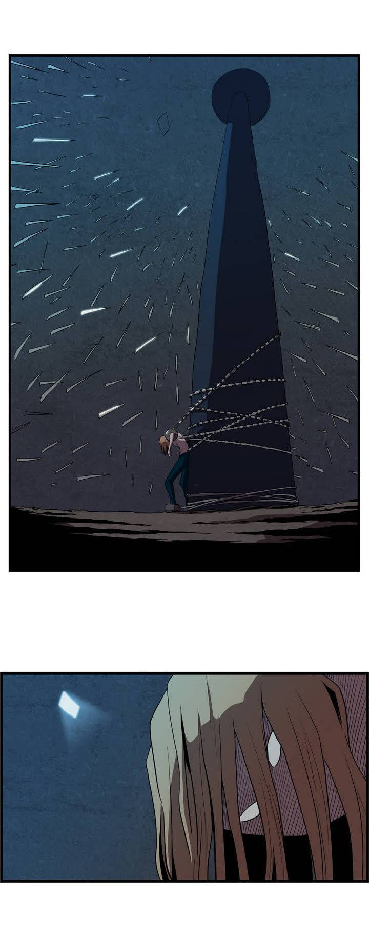 à¸­à¹ˆà¸²à¸™ Tale of Eun Aran