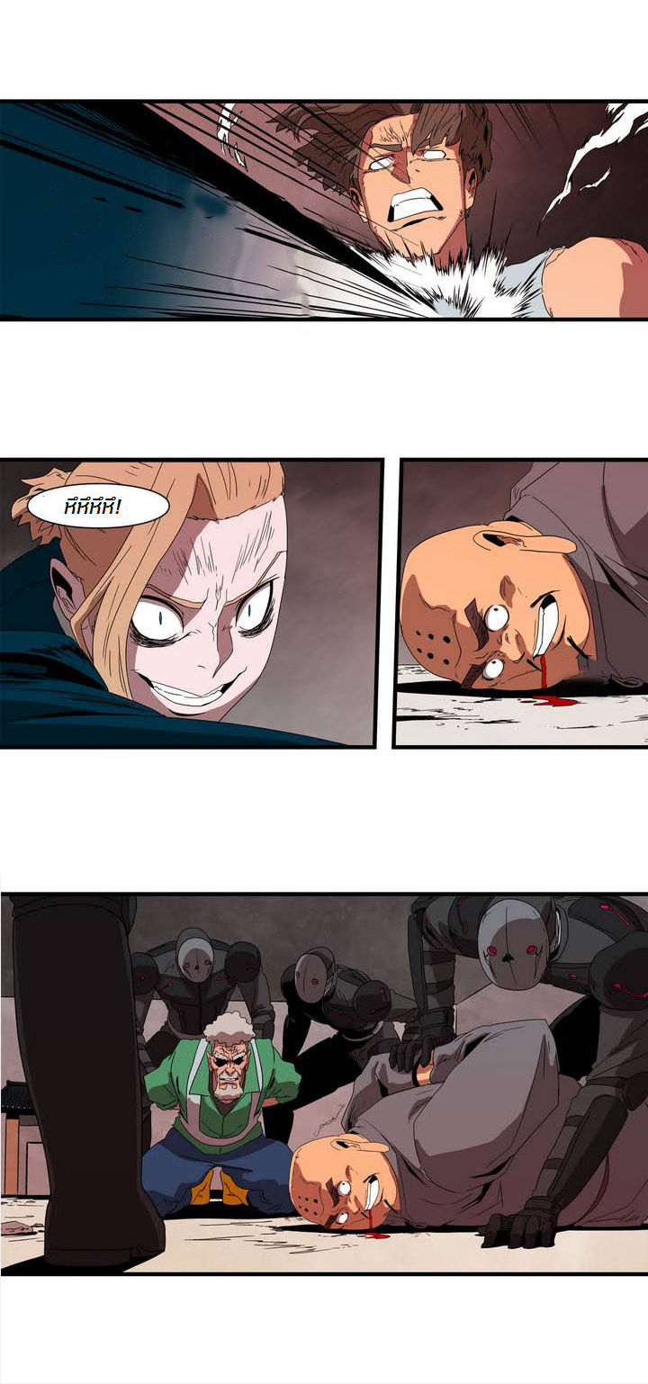à¸­à¹ˆà¸²à¸™ Tale of Eun Aran