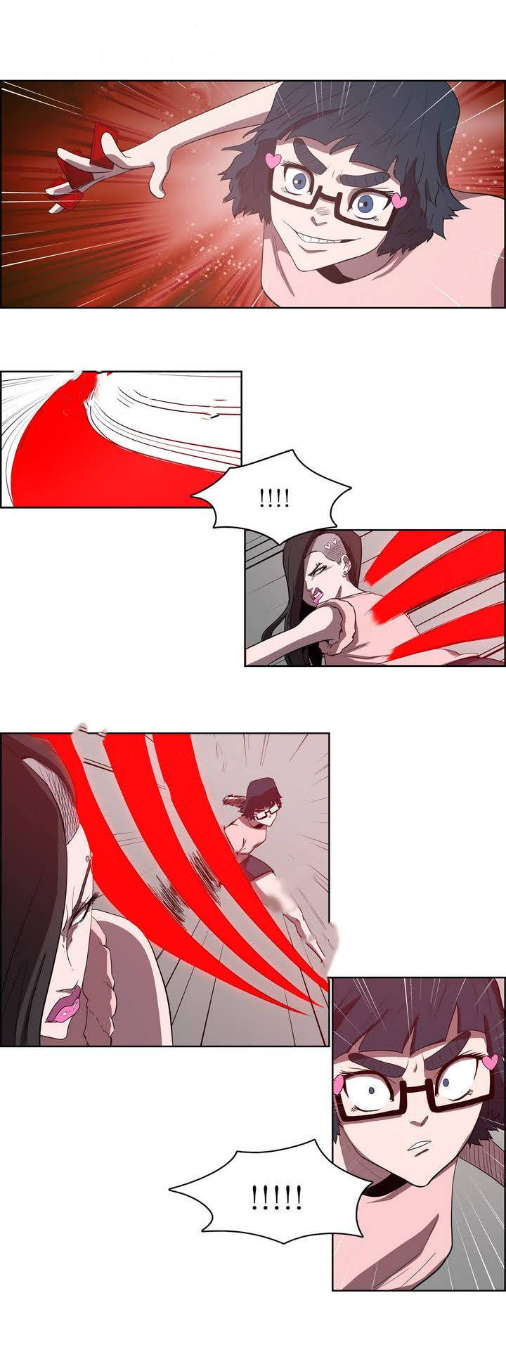 à¸­à¹ˆà¸²à¸™ Tale of Eun Aran