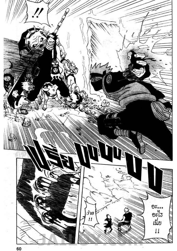 Ã Â¸Â­Ã Â¹Ë†Ã Â¸Â²Ã Â¸â„¢Ã Â¸â„¢Ã Â¸Â²Ã Â¸Â£Ã Â¸Â¹Ã Â¹â€šÃ Â¸â€¢Ã Â¸Â°