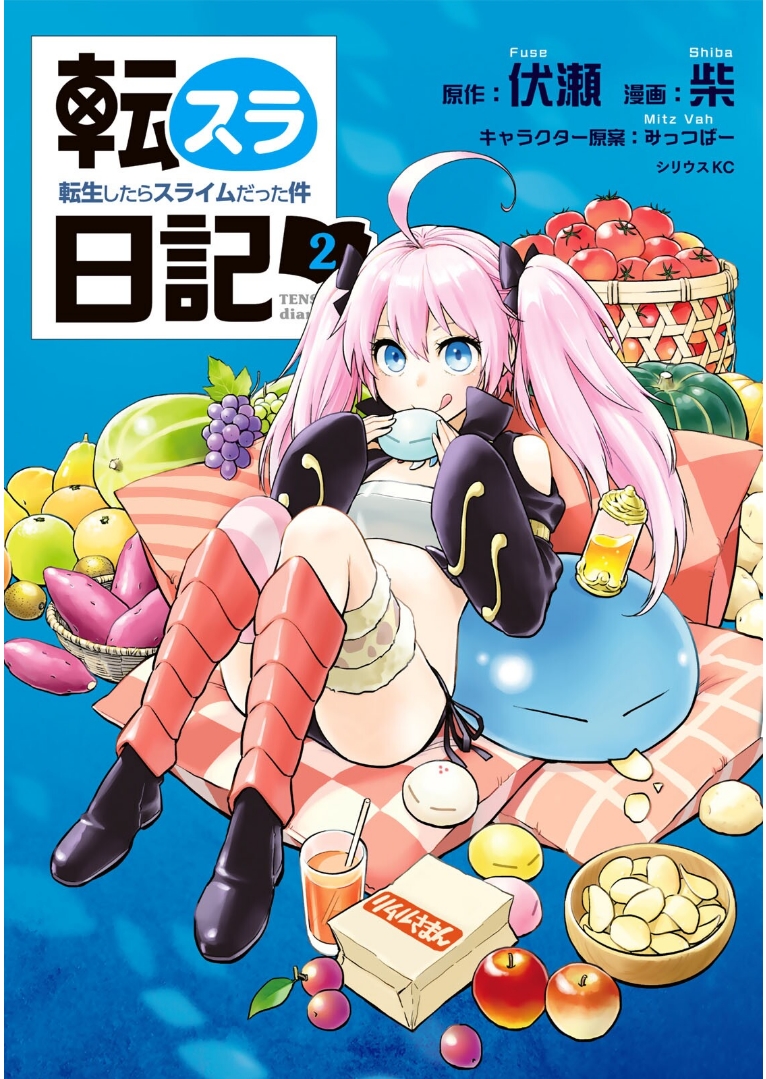 à¸­à¹ˆà¸²à¸™ Tensura Nikki: Tensei shitara Slime Datta Ken