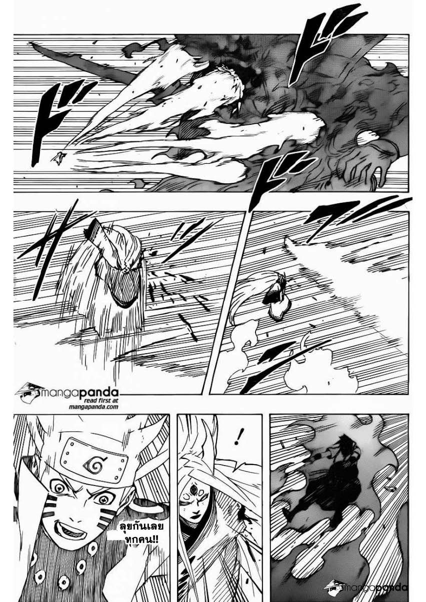 Ã Â¸Â­Ã Â¹Ë†Ã Â¸Â²Ã Â¸â„¢Ã Â¸â„¢Ã Â¸Â²Ã Â¸Â£Ã Â¸Â¹Ã Â¹â€šÃ Â¸â€¢Ã Â¸Â°