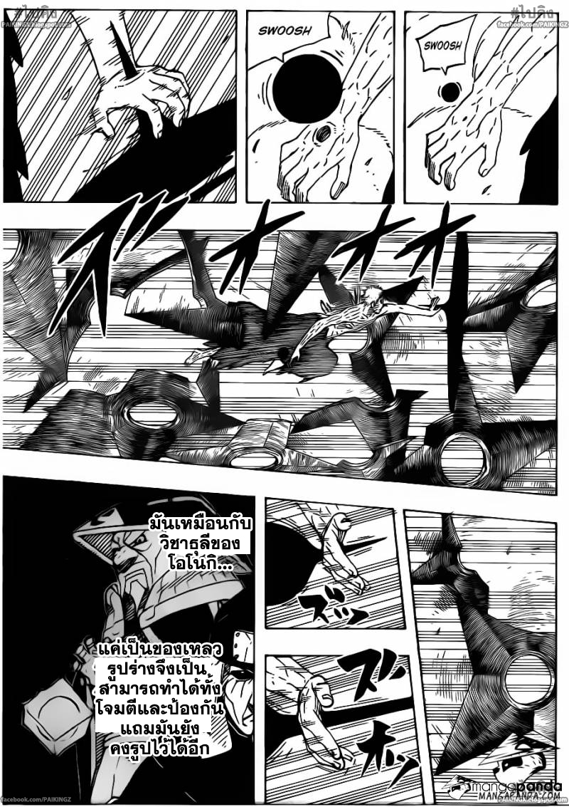 Ã Â¸Â­Ã Â¹Ë†Ã Â¸Â²Ã Â¸â„¢Ã Â¸â„¢Ã Â¸Â²Ã Â¸Â£Ã Â¸Â¹Ã Â¹â€šÃ Â¸â€¢Ã Â¸Â°