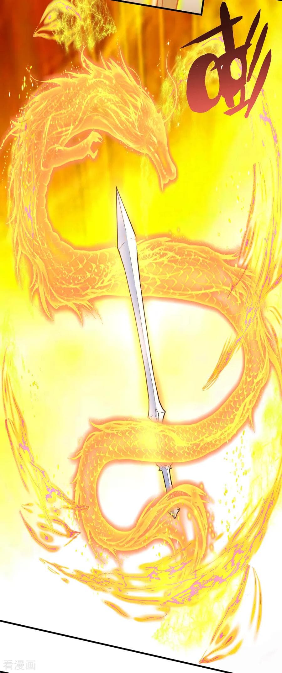 เธญเนเธฒเธ The Cultivation Back to The Earth