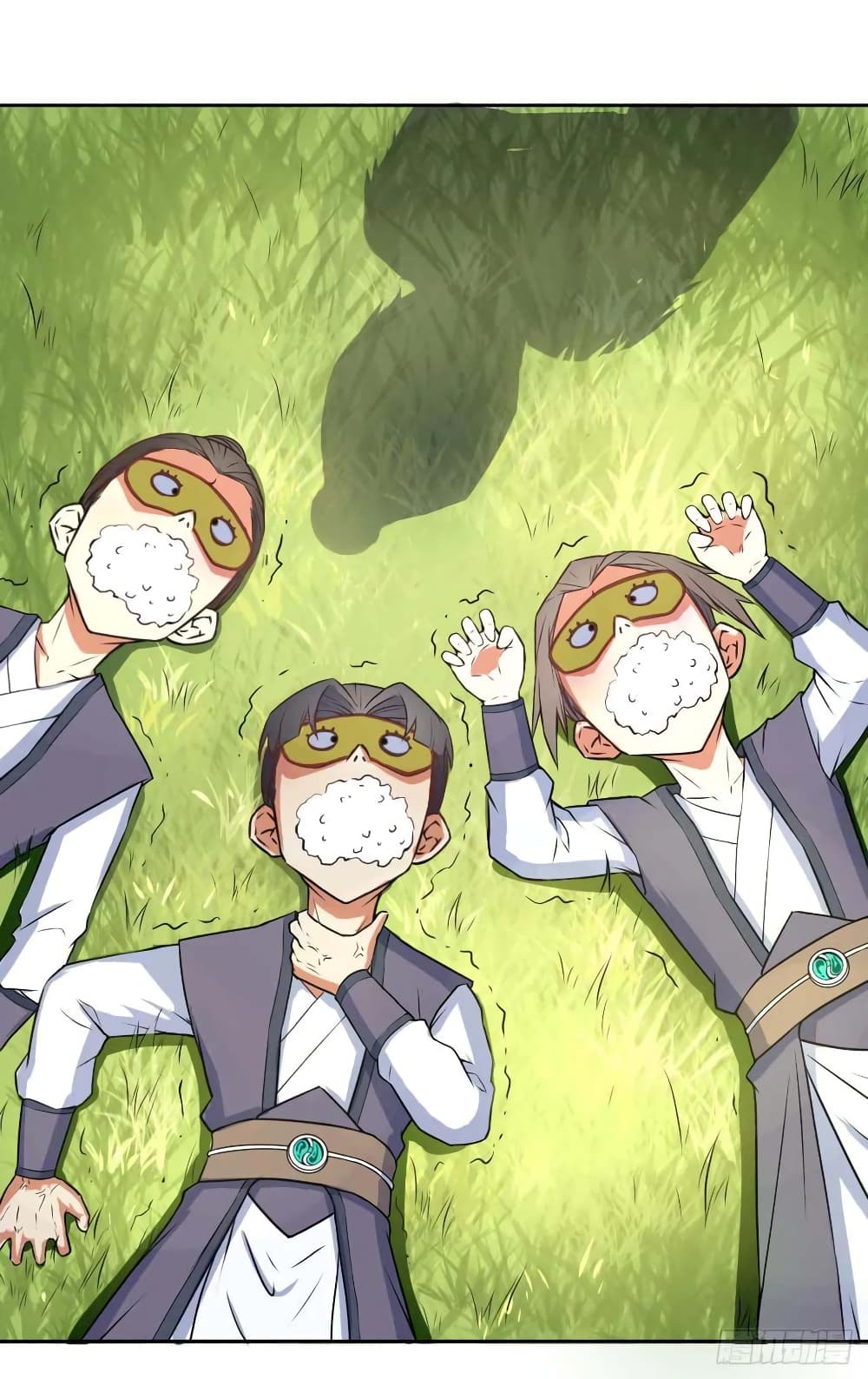 The Cultivators Immortal Is My Sister 64 TH 030