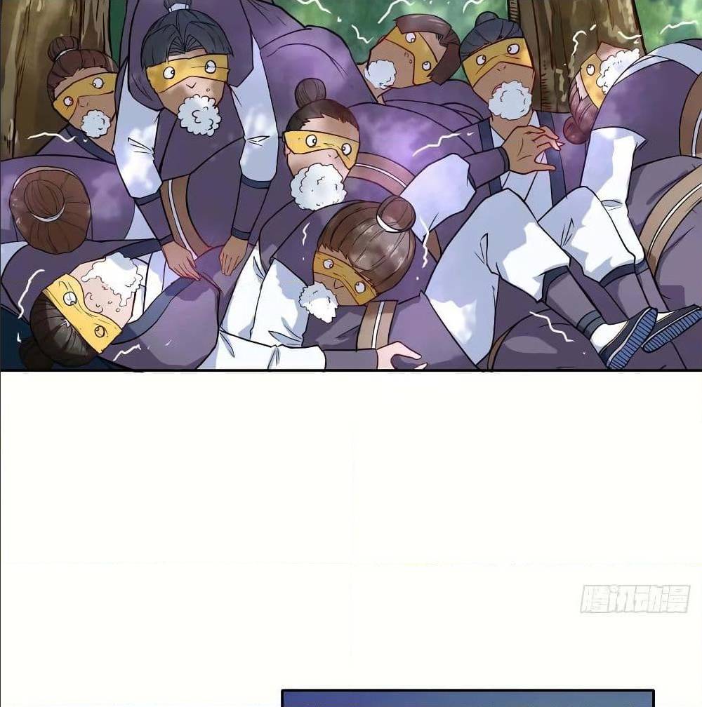 The Cultivators Immortal Is My Sister 66 TH 004