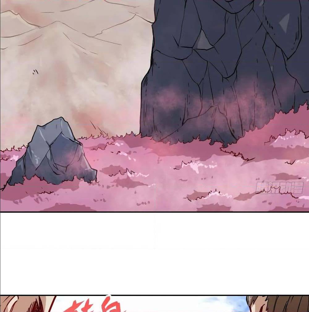 The Cultivators Immortal Is My Sister 66 TH 025