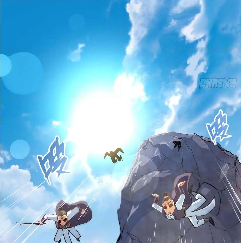 The Cultivators Immortal Is My Sister 66 TH 028