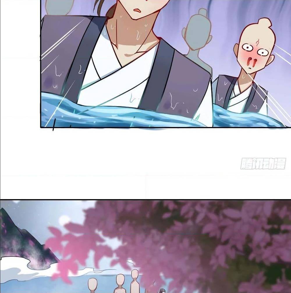 The Cultivators Immortal Is My Sister 66 TH 033