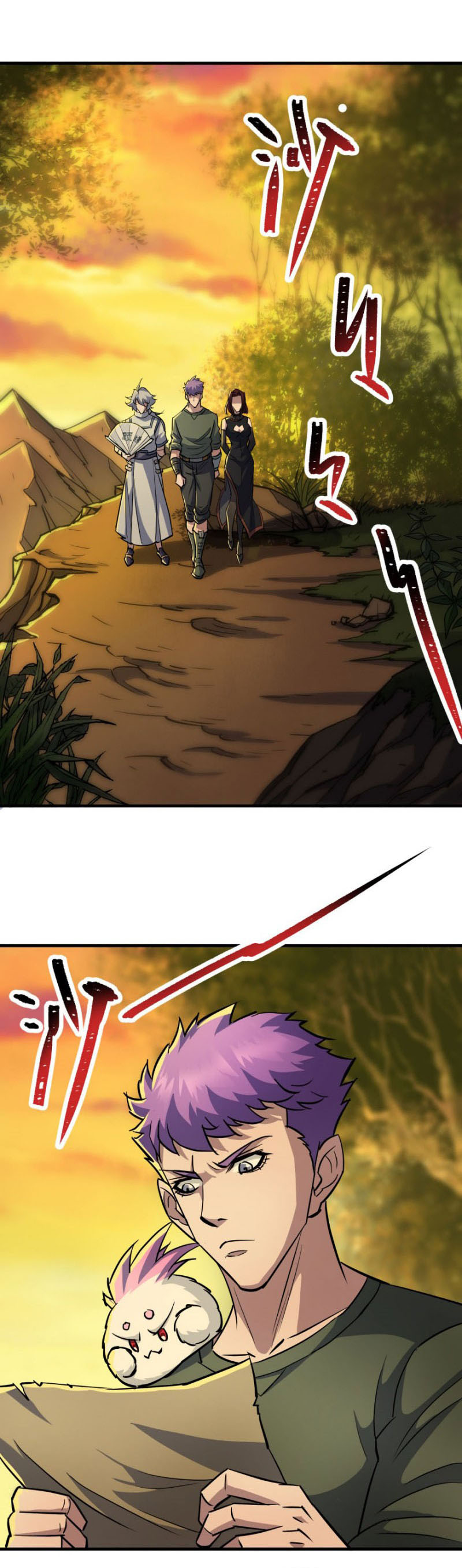 เธญเนเธฒเธเธกเธฑเธเธเธฐ เธเธฒเธฃเนเธ•เธนเธ