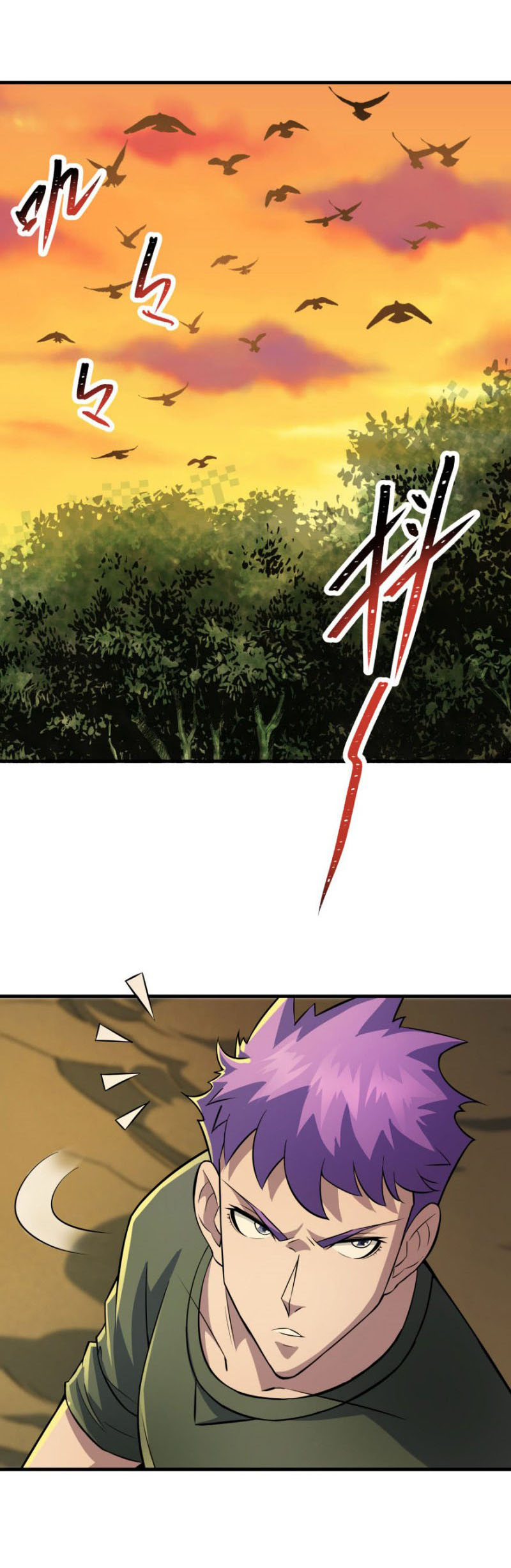 เธญเนเธฒเธเธกเธฑเธเธเธฐ เธเธฒเธฃเนเธ•เธนเธ