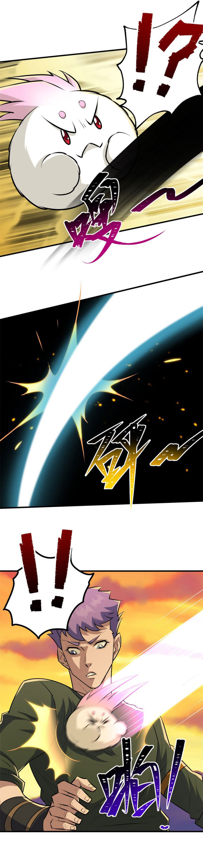 เธญเนเธฒเธเธกเธฑเธเธเธฐ เธเธฒเธฃเนเธ•เธนเธ