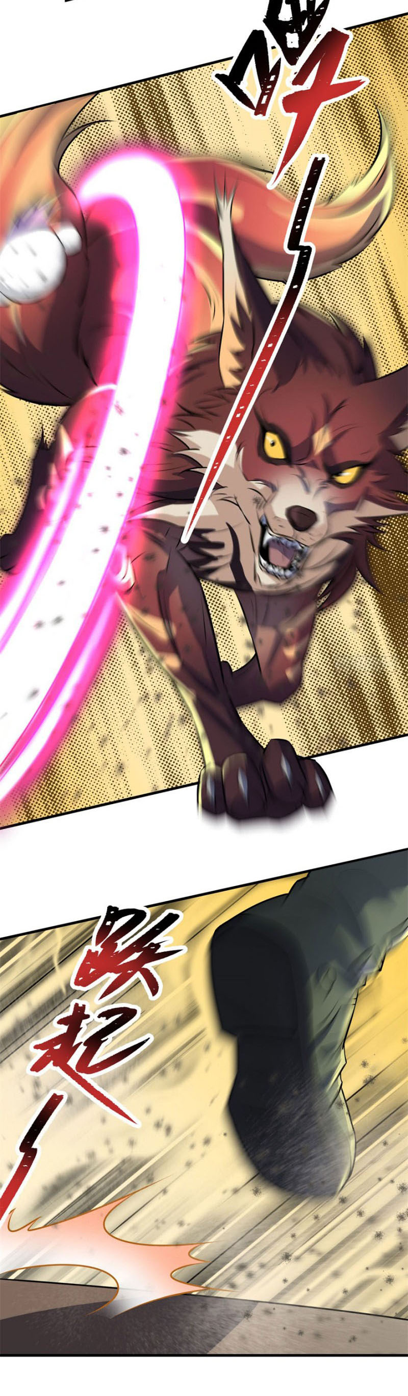 เธญเนเธฒเธเธกเธฑเธเธเธฐ เธเธฒเธฃเนเธ•เธนเธ