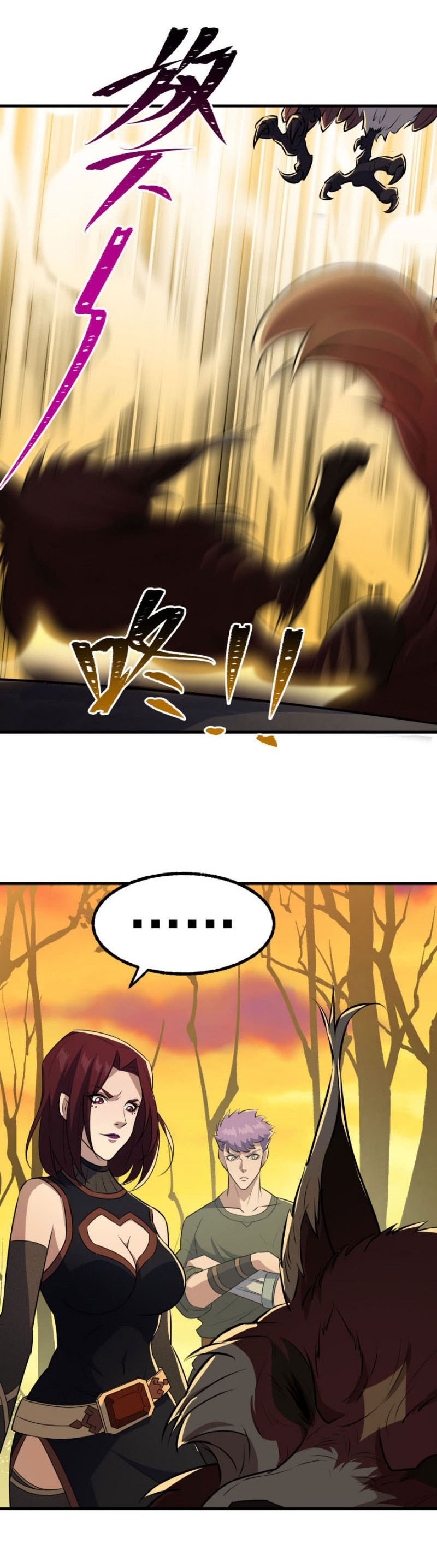 เธญเนเธฒเธเธกเธฑเธเธเธฐ เธเธฒเธฃเนเธ•เธนเธ