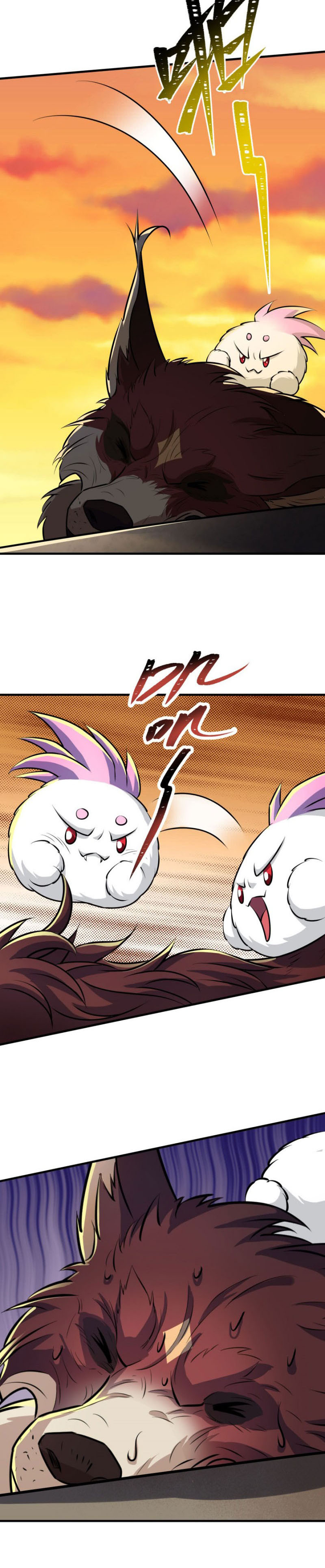 เธญเนเธฒเธเธกเธฑเธเธเธฐ เธเธฒเธฃเนเธ•เธนเธ