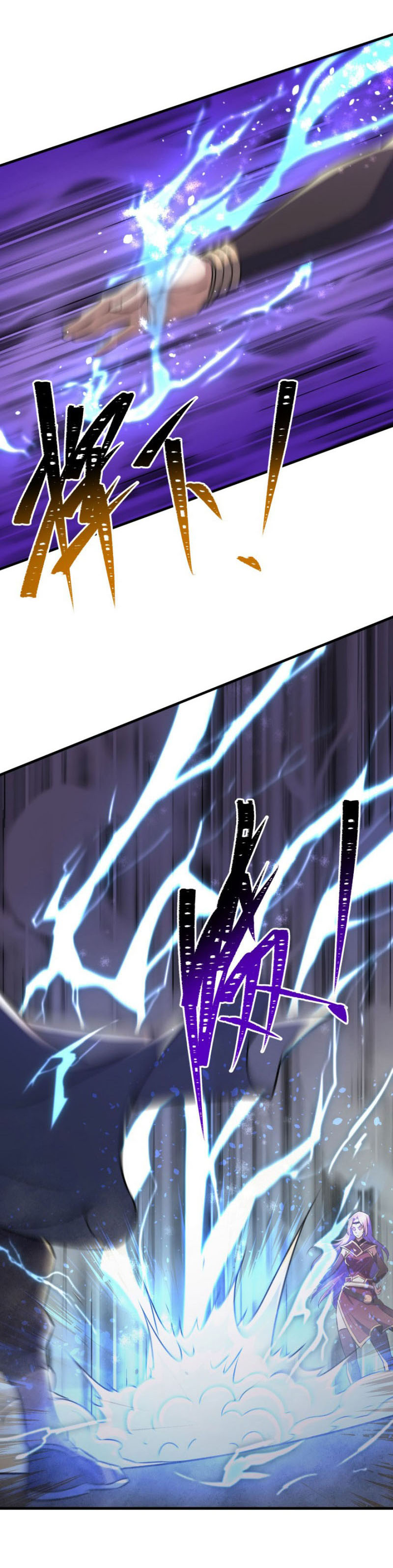 เธญเนเธฒเธเธกเธฑเธเธเธฐ เธเธฒเธฃเนเธ•เธนเธ