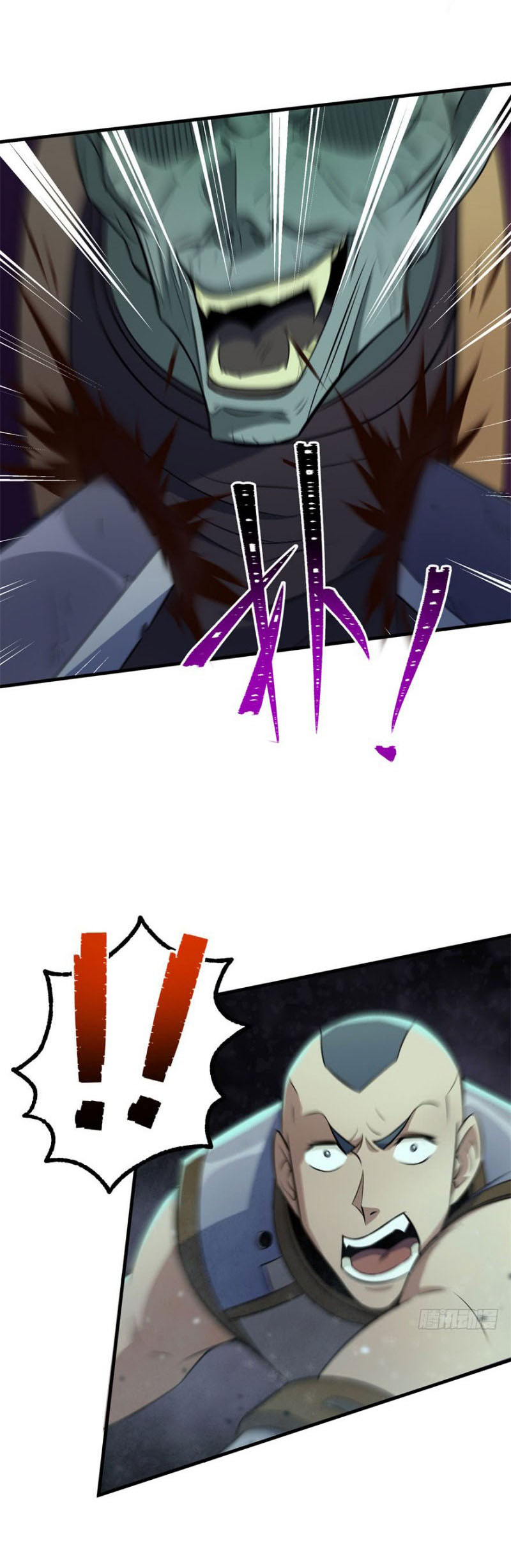 เธญเนเธฒเธเธกเธฑเธเธเธฐ เธเธฒเธฃเนเธ•เธนเธ