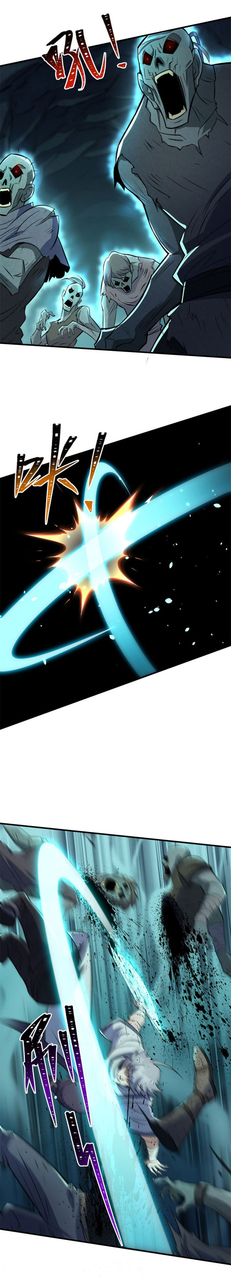 เธญเนเธฒเธเธกเธฑเธเธเธฐ เธเธฒเธฃเนเธ•เธนเธ