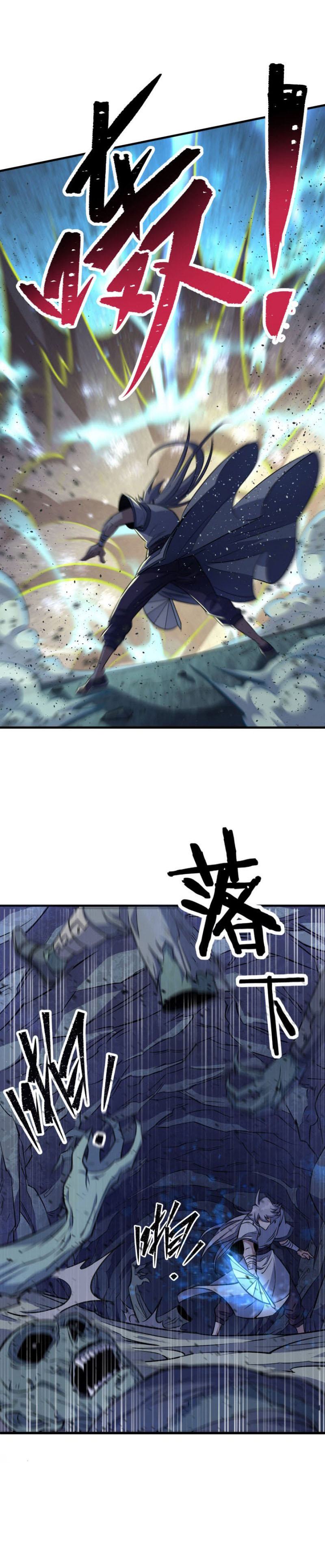 เธญเนเธฒเธเธกเธฑเธเธเธฐ เธเธฒเธฃเนเธ•เธนเธ