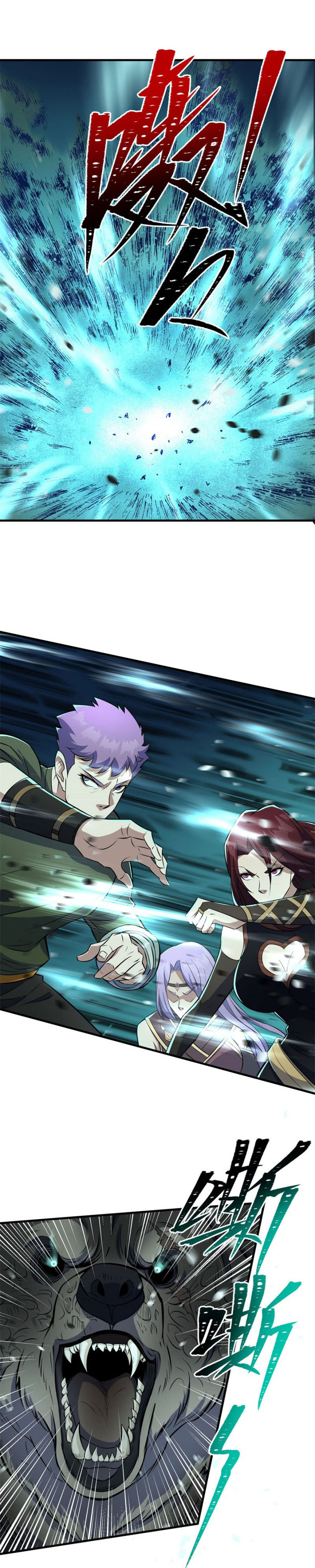 เธญเนเธฒเธเธกเธฑเธเธเธฐ เธเธฒเธฃเนเธ•เธนเธ