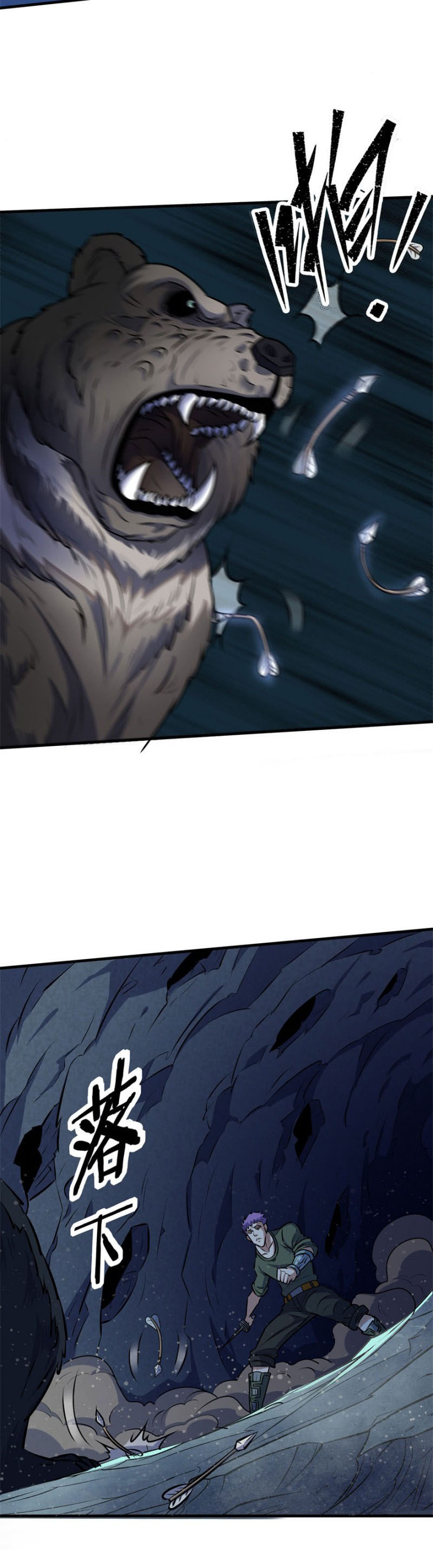 เธญเนเธฒเธเธกเธฑเธเธเธฐ เธเธฒเธฃเนเธ•เธนเธ