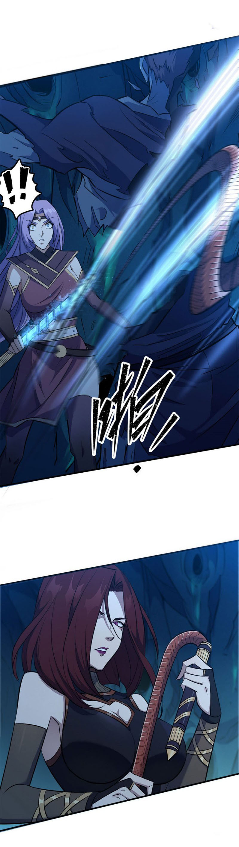 เธญเนเธฒเธเธกเธฑเธเธเธฐ เธเธฒเธฃเนเธ•เธนเธ