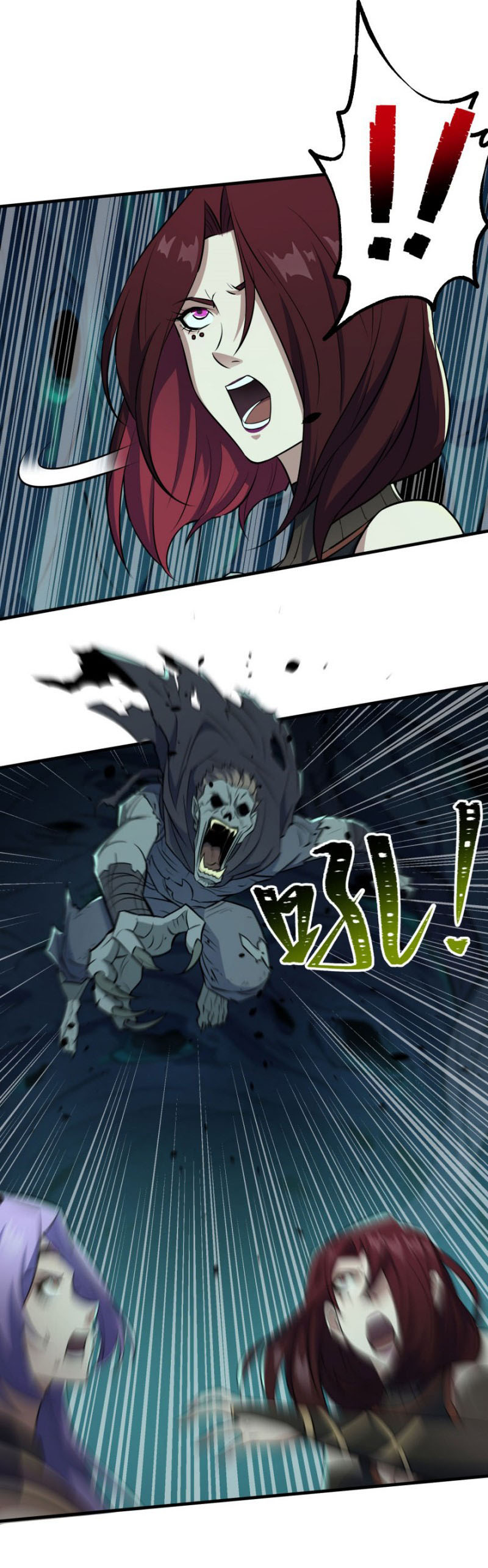 เธญเนเธฒเธเธกเธฑเธเธเธฐ เธเธฒเธฃเนเธ•เธนเธ