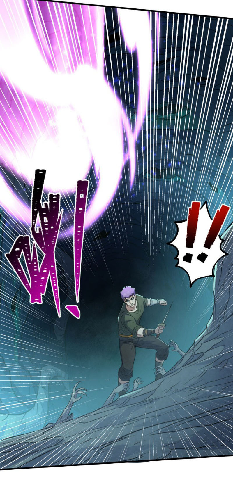 เธญเนเธฒเธเธกเธฑเธเธเธฐ เธเธฒเธฃเนเธ•เธนเธ