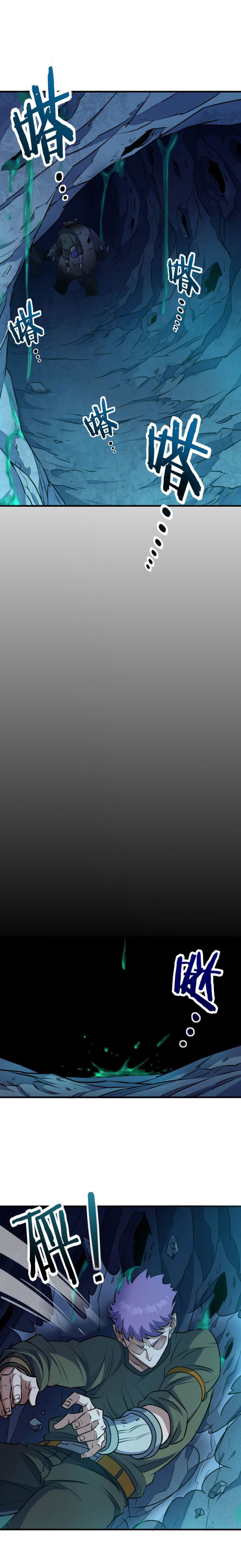 เธญเนเธฒเธเธกเธฑเธเธเธฐ เธเธฒเธฃเนเธ•เธนเธ