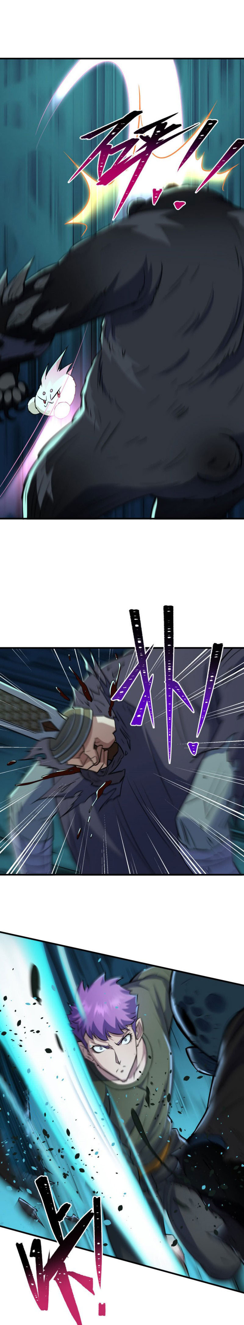 เธญเนเธฒเธเธกเธฑเธเธเธฐ เธเธฒเธฃเนเธ•เธนเธ