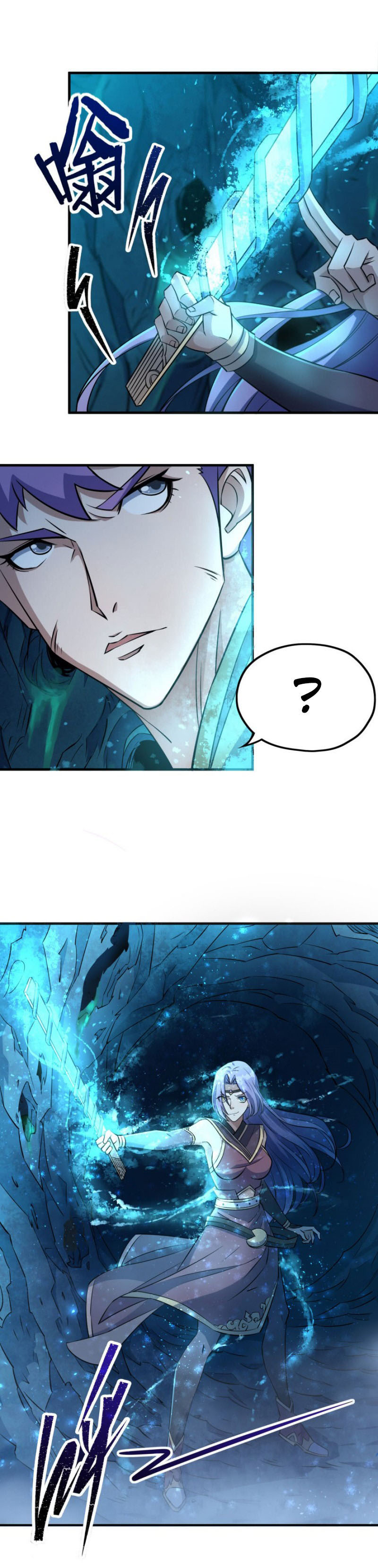 เธญเนเธฒเธเธกเธฑเธเธเธฐ เธเธฒเธฃเนเธ•เธนเธ