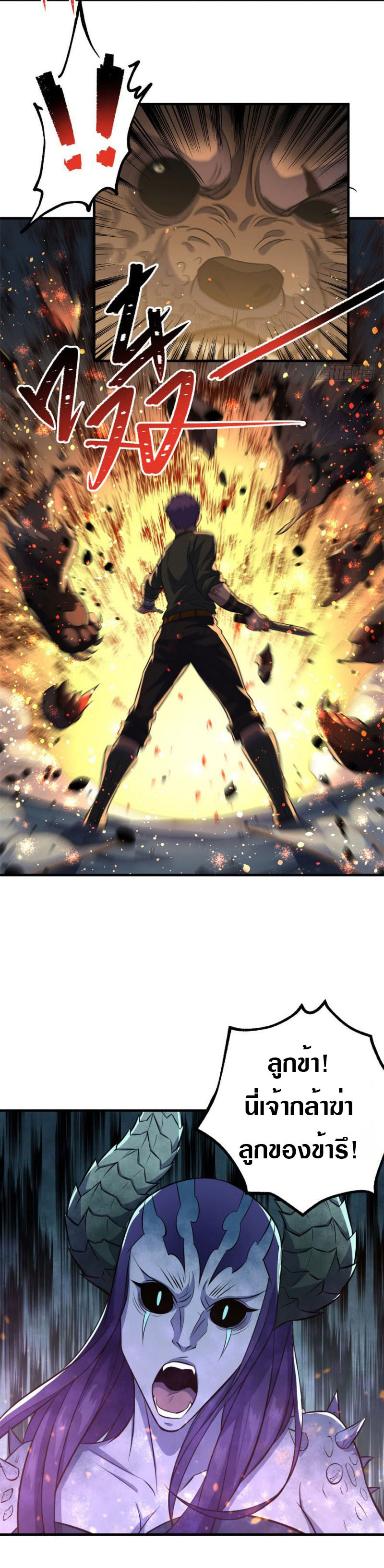 เธญเนเธฒเธเธกเธฑเธเธเธฐ เธเธฒเธฃเนเธ•เธนเธ