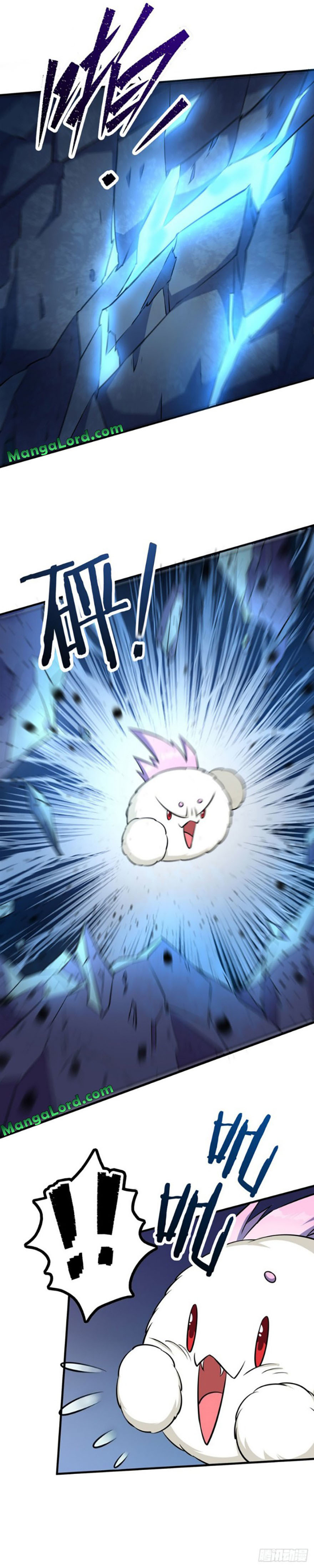 เธญเนเธฒเธเธกเธฑเธเธเธฐ เธเธฒเธฃเนเธ•เธนเธ