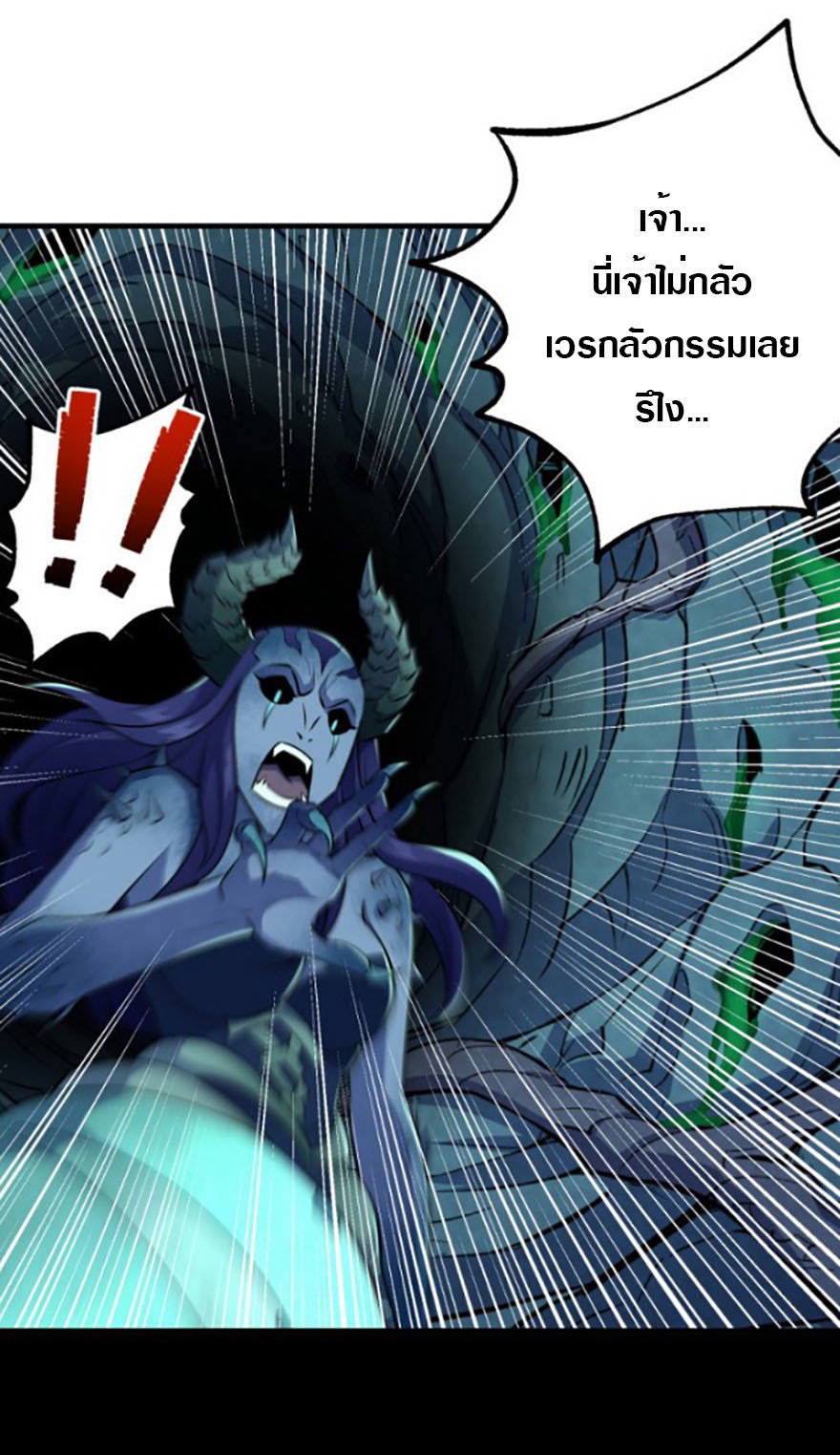 เธญเนเธฒเธเธกเธฑเธเธเธฐ เธเธฒเธฃเนเธ•เธนเธ