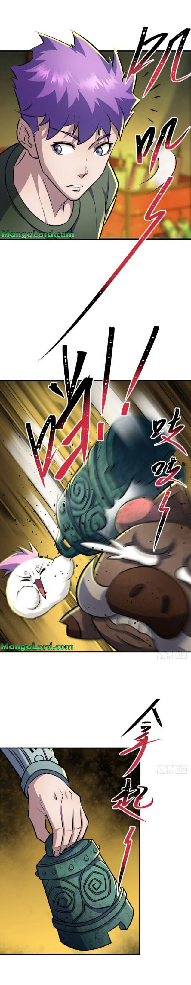 เธญเนเธฒเธเธกเธฑเธเธเธฐ เธเธฒเธฃเนเธ•เธนเธ