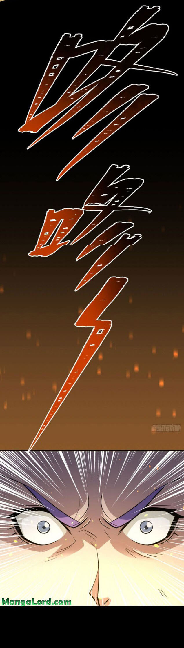 เธญเนเธฒเธเธกเธฑเธเธเธฐ เธเธฒเธฃเนเธ•เธนเธ